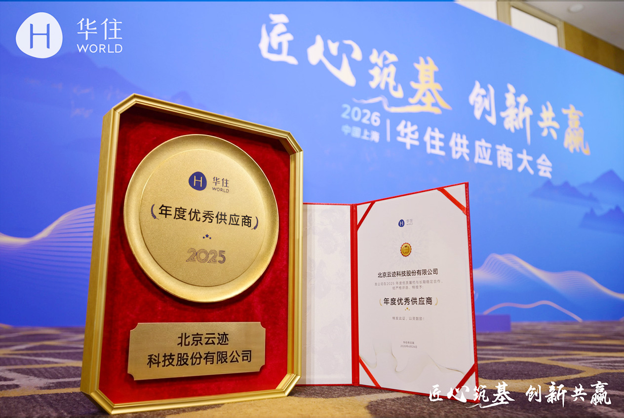 图片32.png