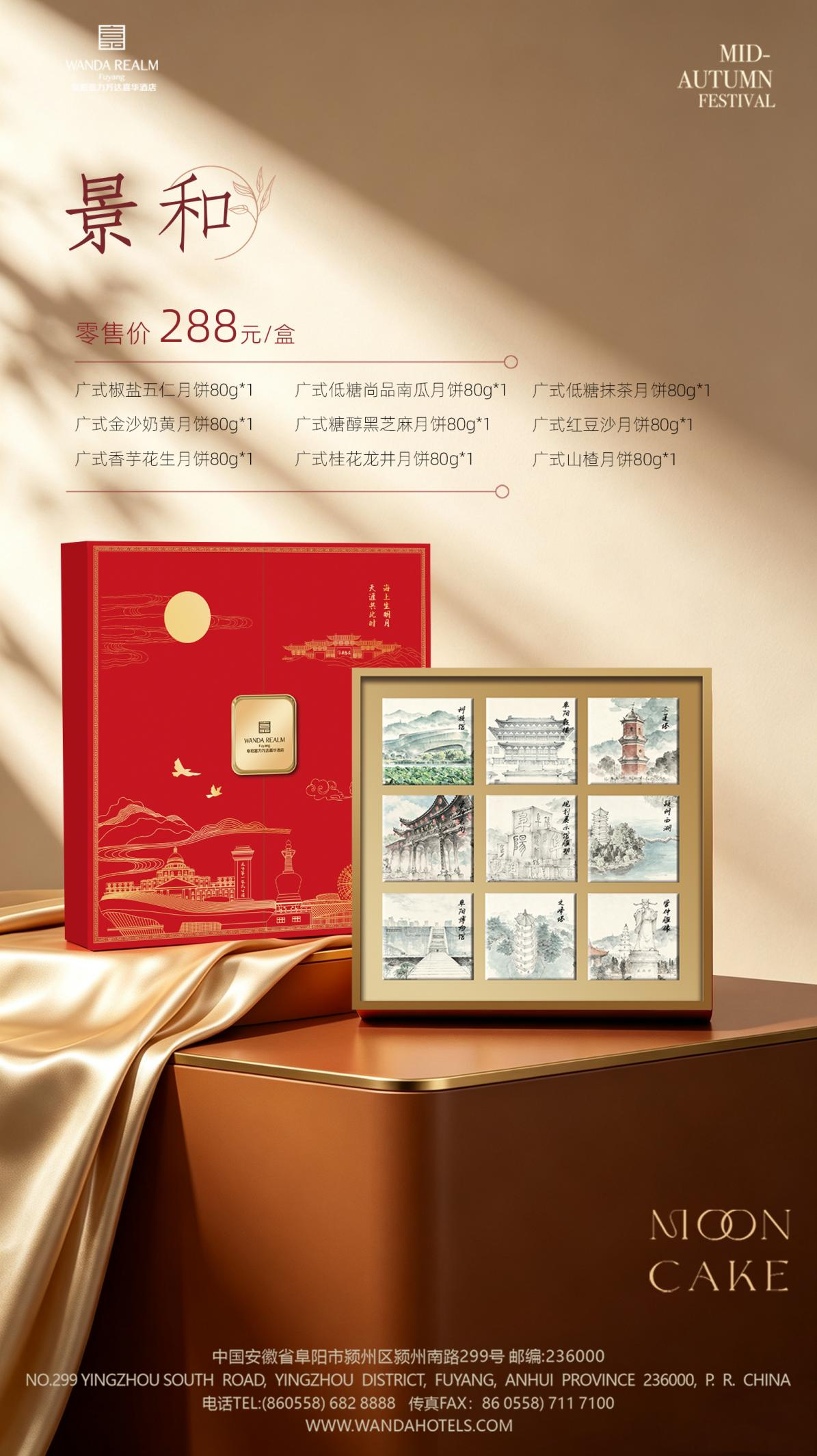 图片 2.png