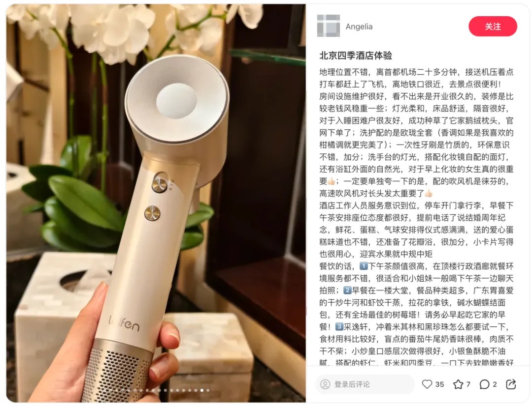 图片 8.png
