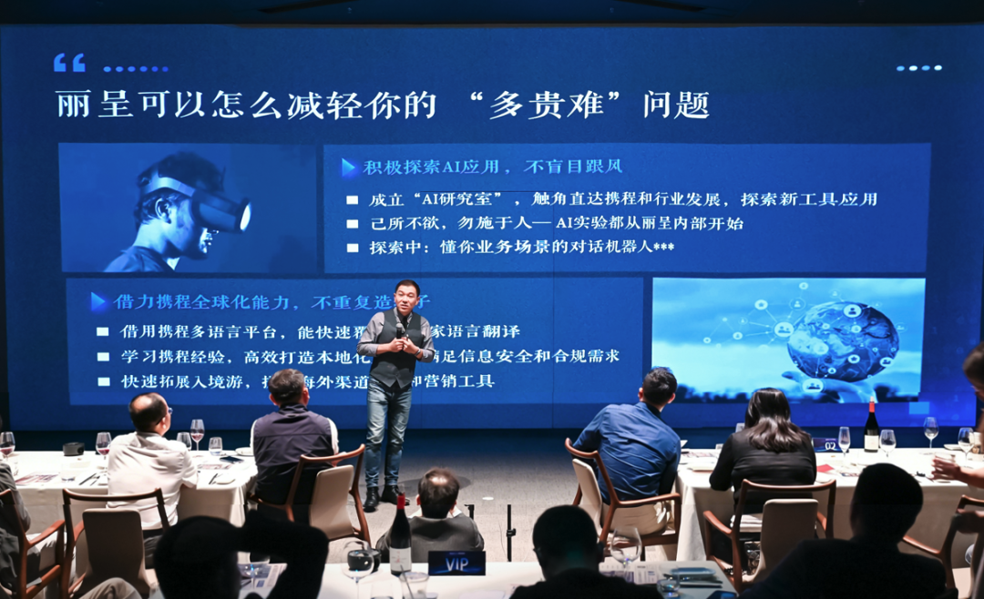 图片 11.png