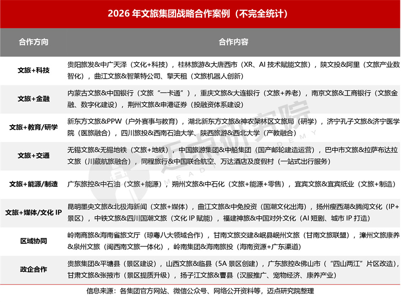 2-修改-水印01.jpg