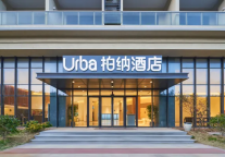 把基湖沙滩变成后花园｜在柏纳酒店，枕着东海浪花入梦