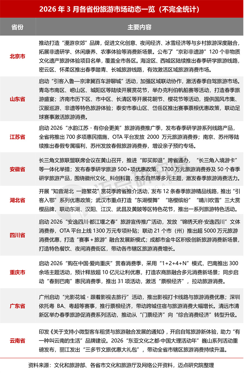 1-水印01.jpg