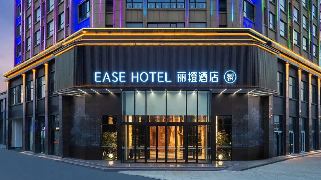 丽橙酒店集团抖音全域营销成效显著，新店首发频破百万