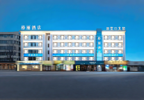 延吉核心打卡优选！格丽酒店开业，开启赏春寻味之旅