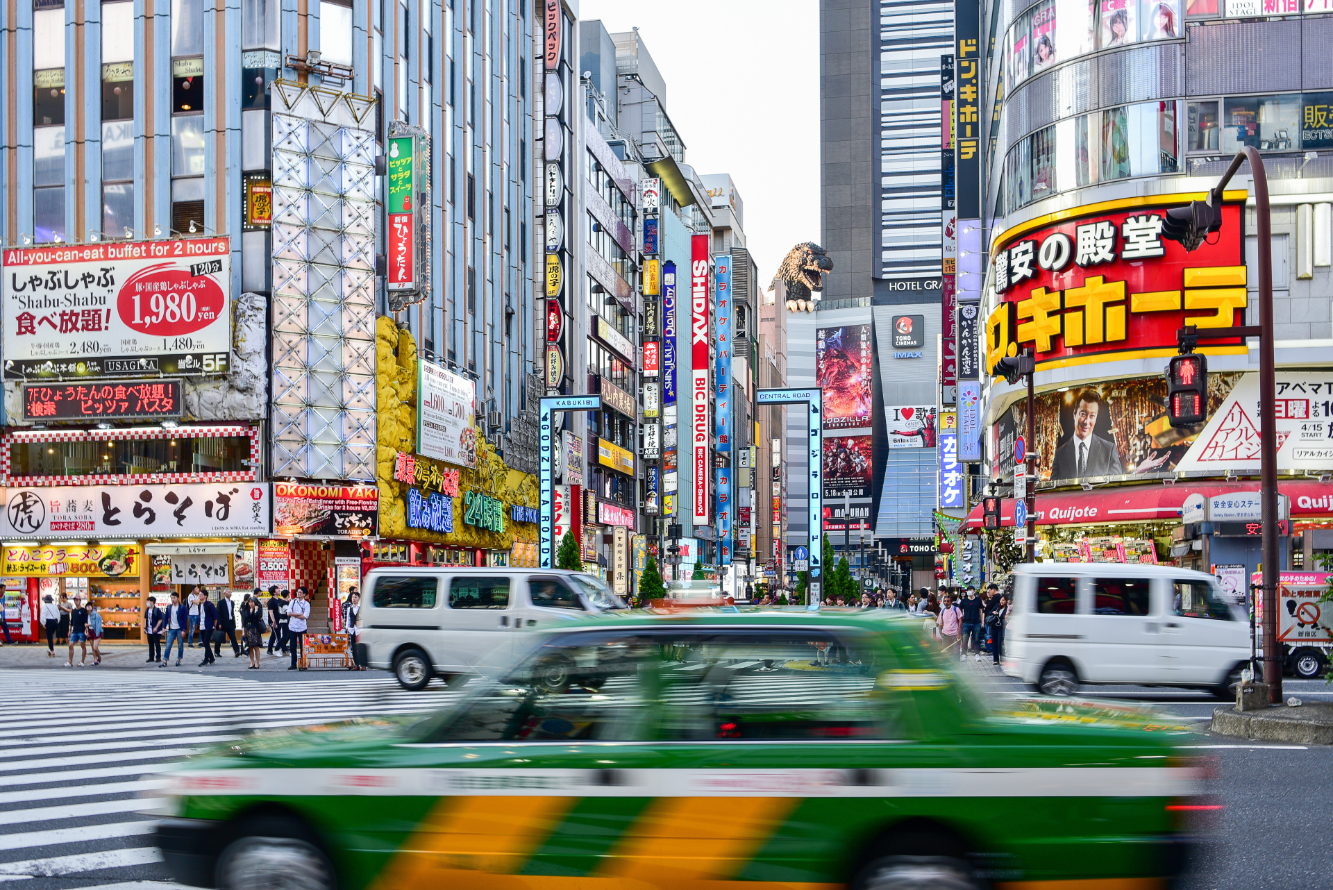 日本：上半年游客同比降2%  韩国成最大入境客源 