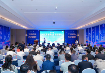 夯实品质发展、构建协同生态，艺龙酒店科技重塑行业营建新范式