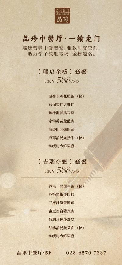 图片 3.png