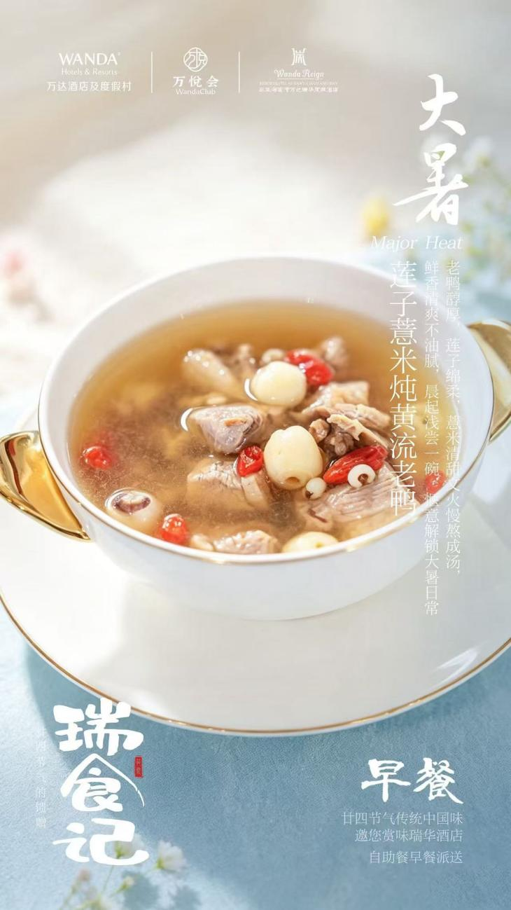 图片 1.png