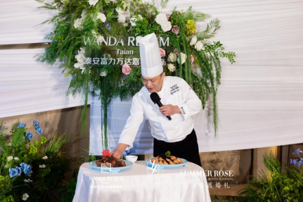 3月-泰安富力万达嘉华酒店-泰安富力万达嘉华酒店春季婚礼沙龙圆满落幕388.png