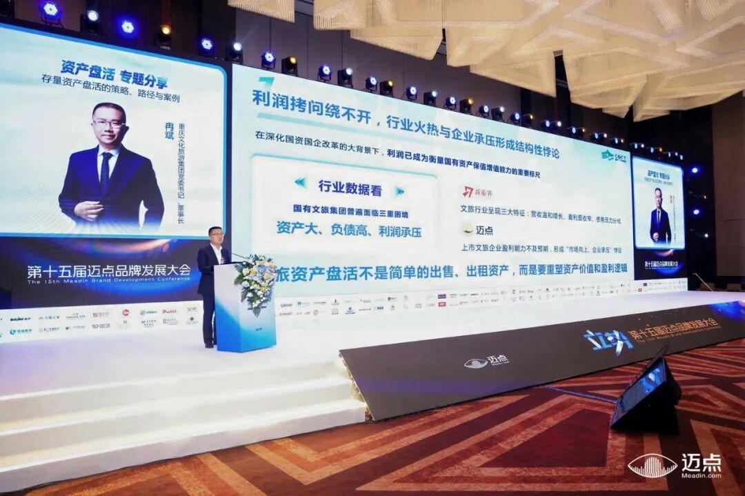 图片 13.png