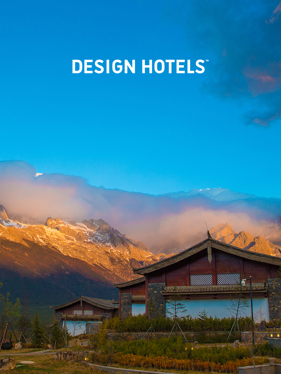 丽江金茂璞修雪山酒店 | 即将加入万豪Design Hotel™