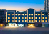 苏州格林豪泰酒店盛大开业｜枕水江南，智享吴江新地标