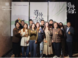 03月-常州富力万达嘉华酒店-淮扬春宴启幕 龙城邂逅江南雅味113.png