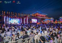 燃动湖畔夜！2026“行走大运河”全民健身系列活动暨“走大运 趣东平”文旅体嘉年华盛大启幕