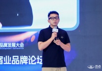 在变革中捕捉新时代旅居需求，电竞酒店还有话要说