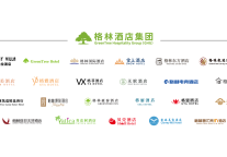  格美集团亮相中西部酒店大会 解码存量提质与跨境破局新路径