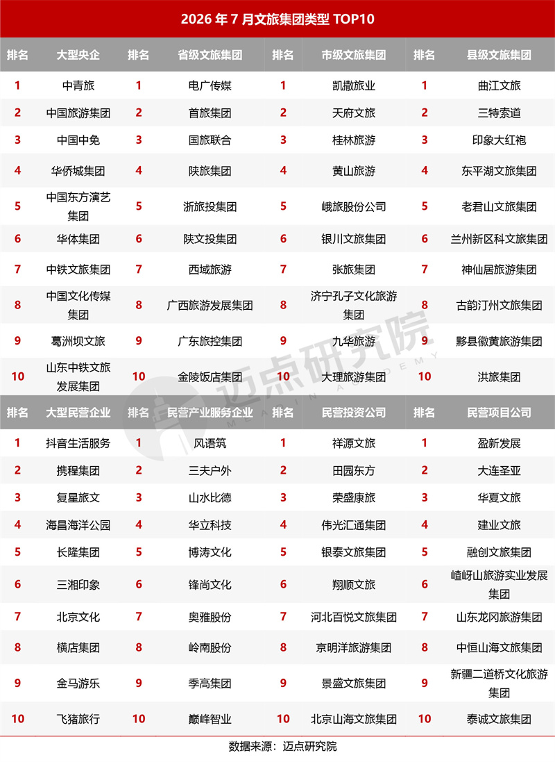 11-水印01.jpg