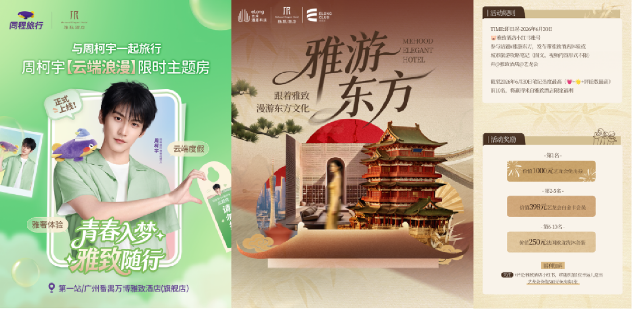 图片25.png