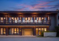 暑期客流旺势拉满！艺龙安悦全国标杆门店多点爆发，运营势能领跑中端赛道