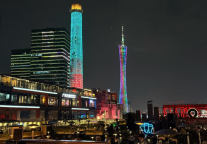 广交会拉动效应显著：广州搜索热度大涨86%，酒店预订增长16%