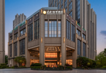 合肥新封面：从国际品牌到建国铂萃，民族酒店的价值回归