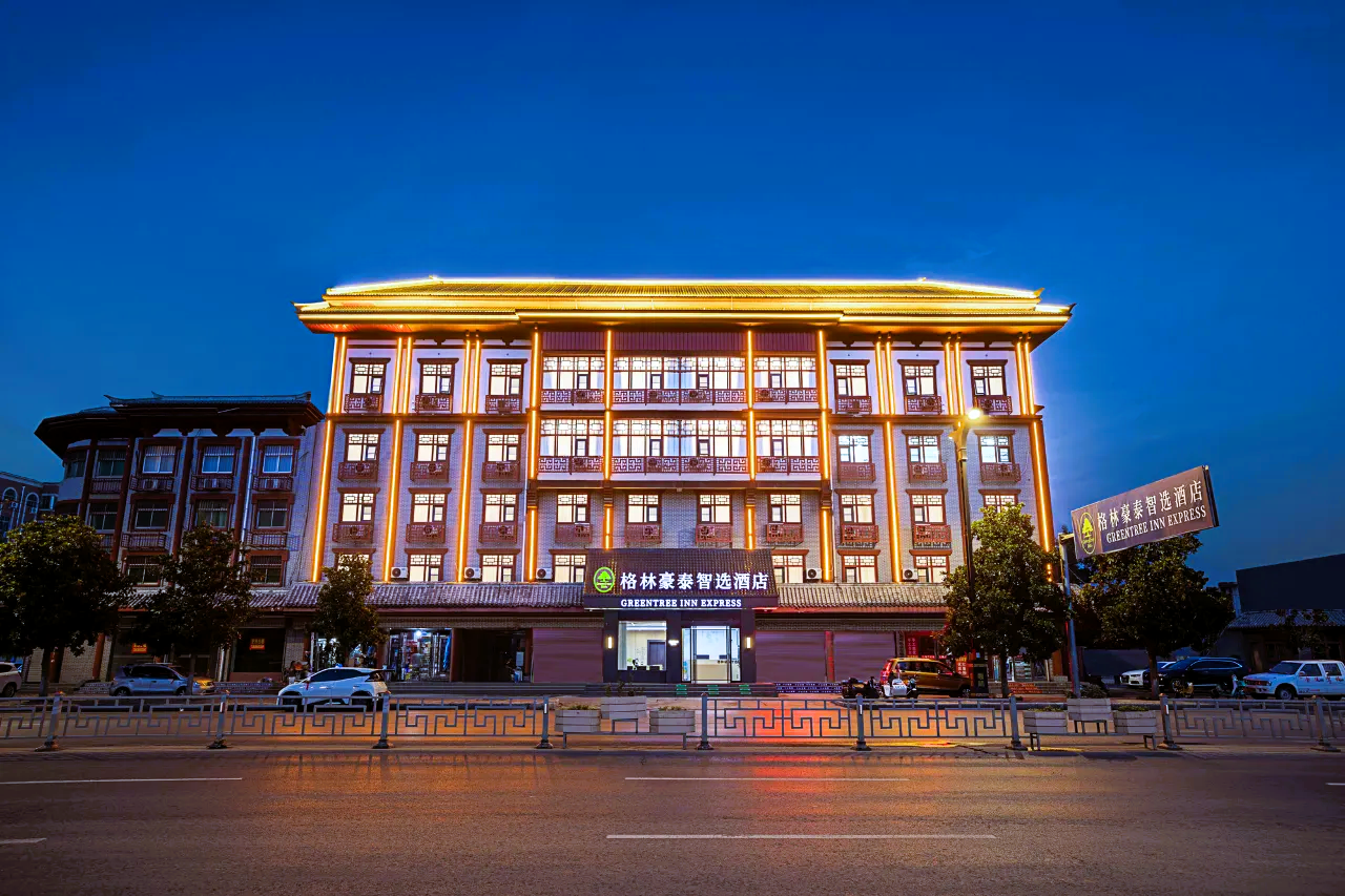 006482格林豪泰河南洛阳偃师区商都南路智选酒店.png