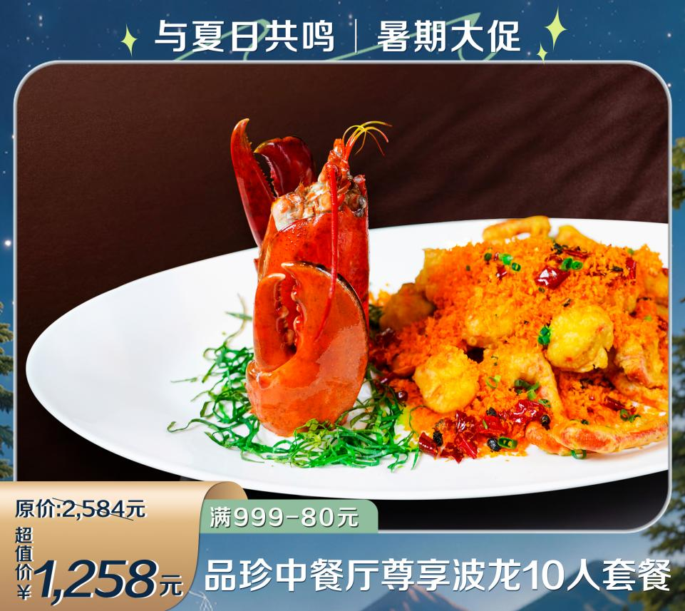 图片 6.png