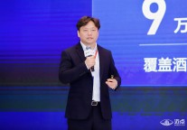 打通全场景智能闭环，小度让酒店运营告别碎片化