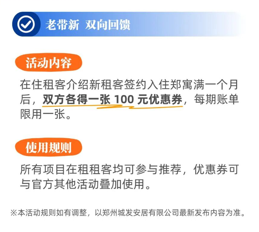 图片14.png