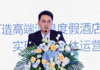 韩明陆：贵阳旅发三年攻坚，实现从亏损近亿到全国百强的逆袭