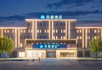 新打法！汉庭正在“截胡”中档酒店