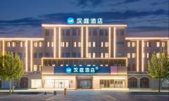 新打法！汉庭正在“截胡”中档酒店