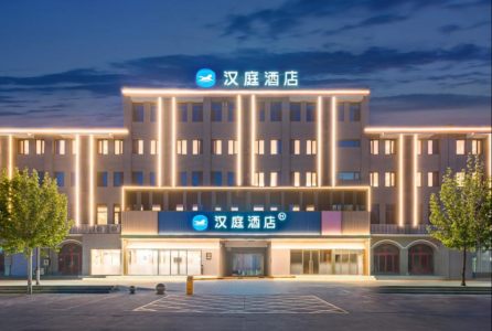 新打法！汉庭正在“截胡”中档酒店