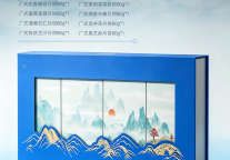 四时匠心 团圆“嘉”礼——阜阳富力万达嘉华酒店2026年中秋月饼礼盒预售正式开启