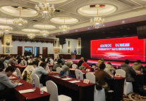 山海关景区研学推介会首站在京召开