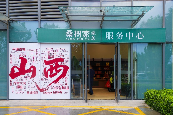 图片 3.png