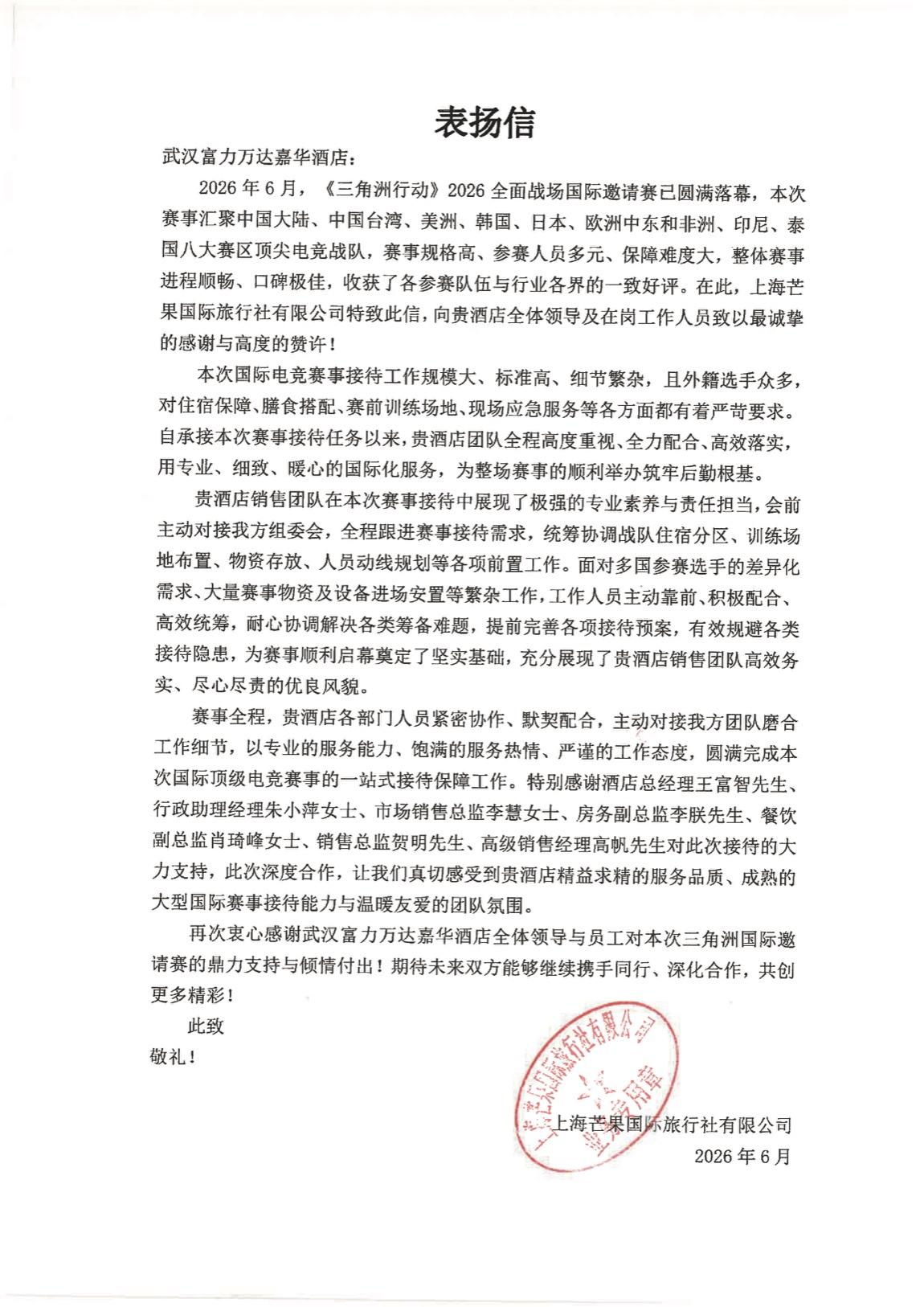 图片 9.png