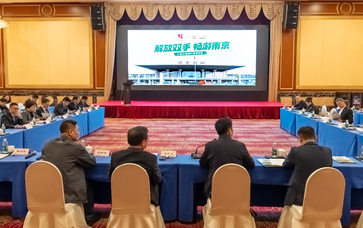 图片 4.png