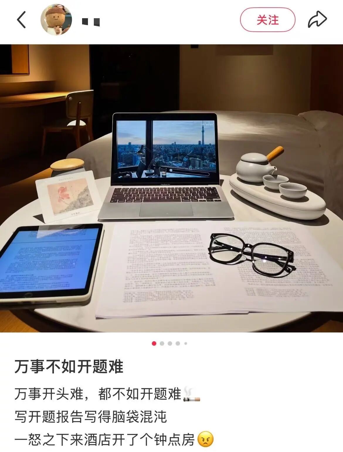 微信图片_2026-06-01_093338_641.jpg