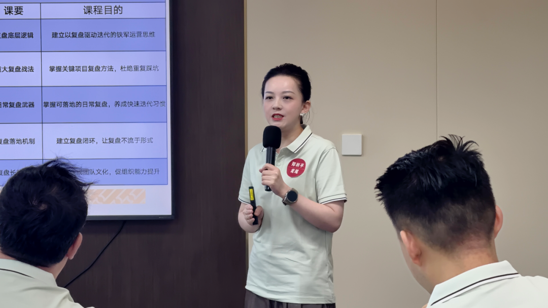 图片16.png