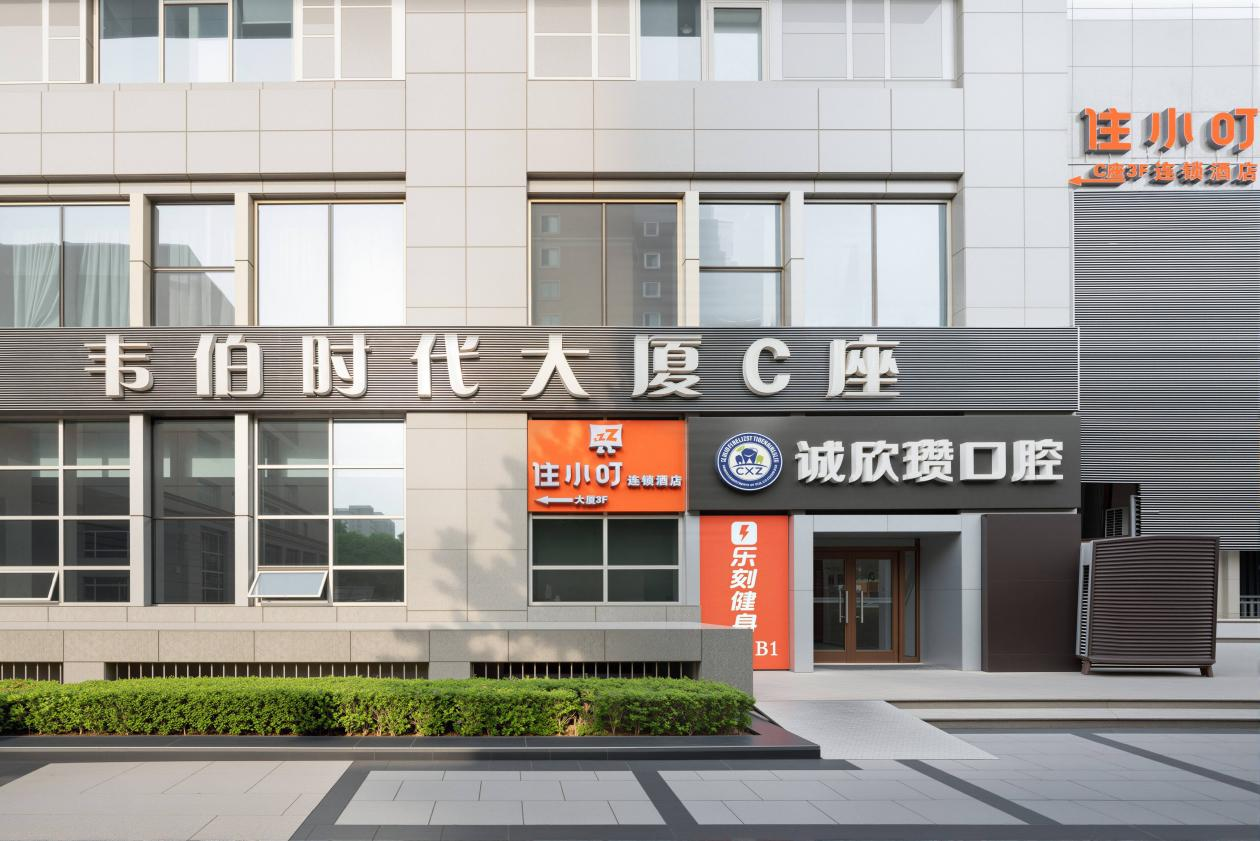 图片8.png