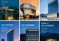  丽橙酒店集团市场拓展再添新翼，六家新店成功签约