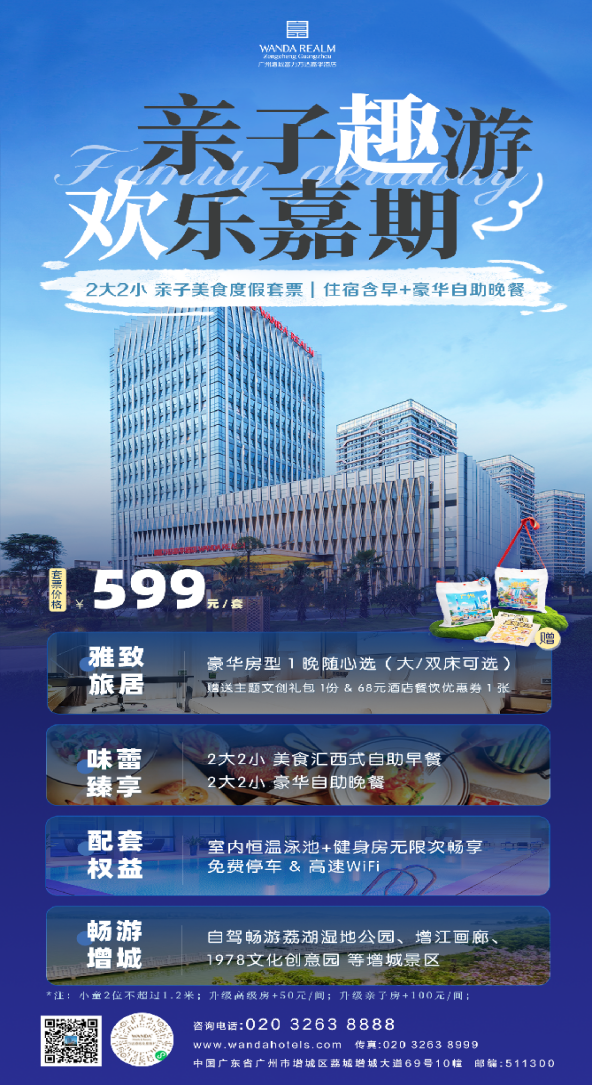 图片 7.png