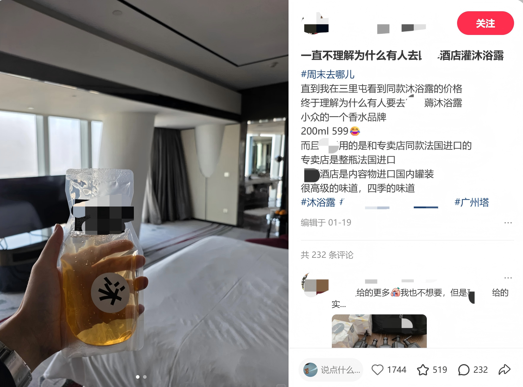 图片 13.png