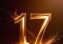  TOP17 | 艺龙酒店科技2026《HOTELS》全球酒店集团排名再进阶