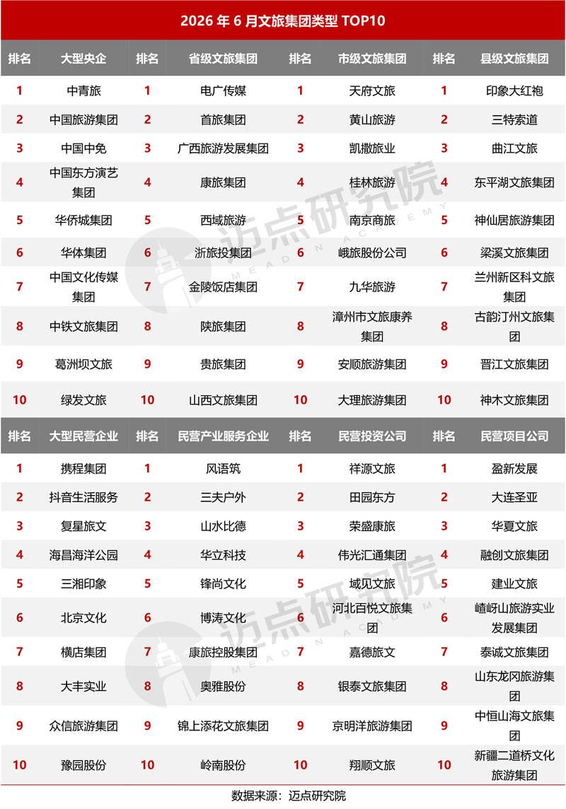 10-水印01.jpg