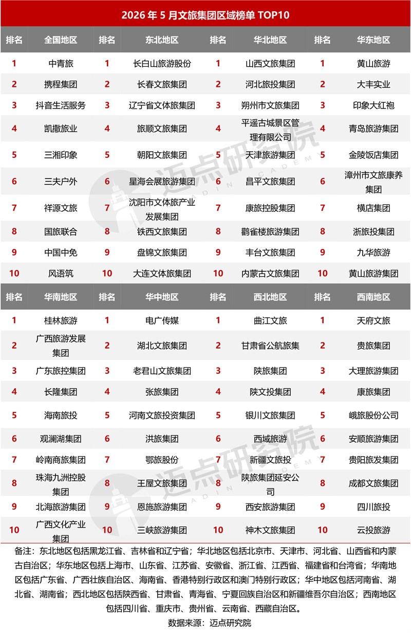 13-水印01.jpg