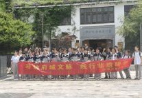活动回顾丨五中学子非遗研学之旅
