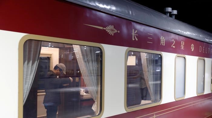 “长三角之星”旅游列车开启首次试运营